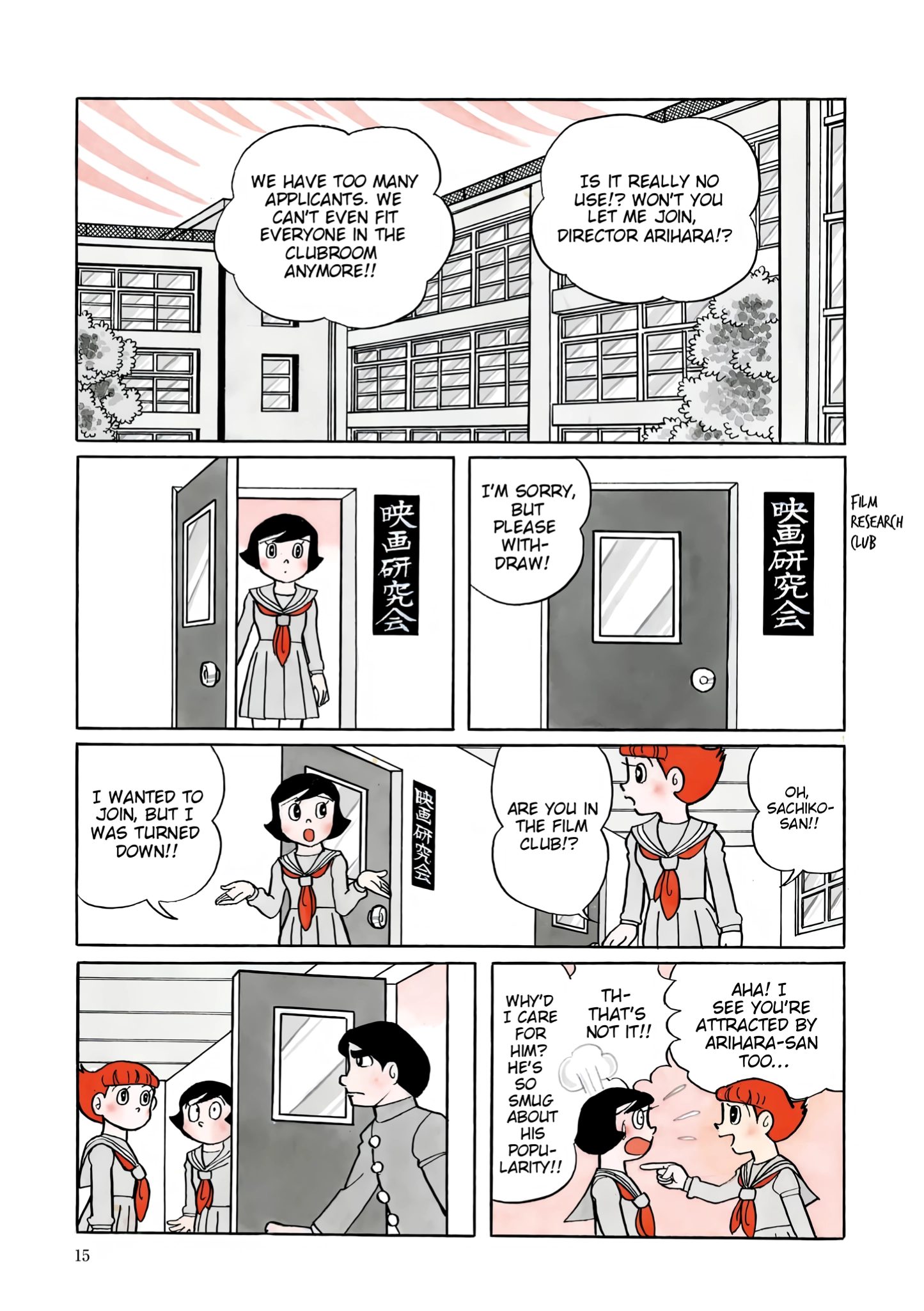 Esper Mami Chapter 41 page 13 - 