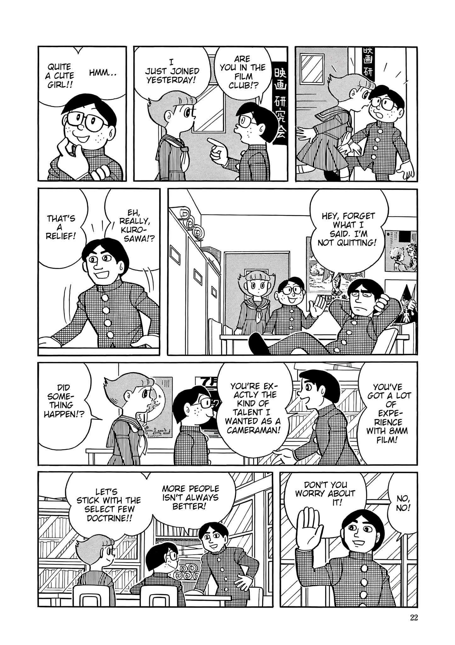 Esper Mami Chapter 41 page 20 - 