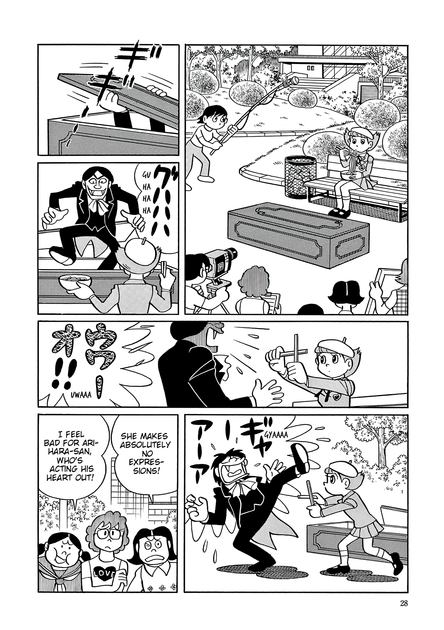 Esper Mami Chapter 41 page 26 - 