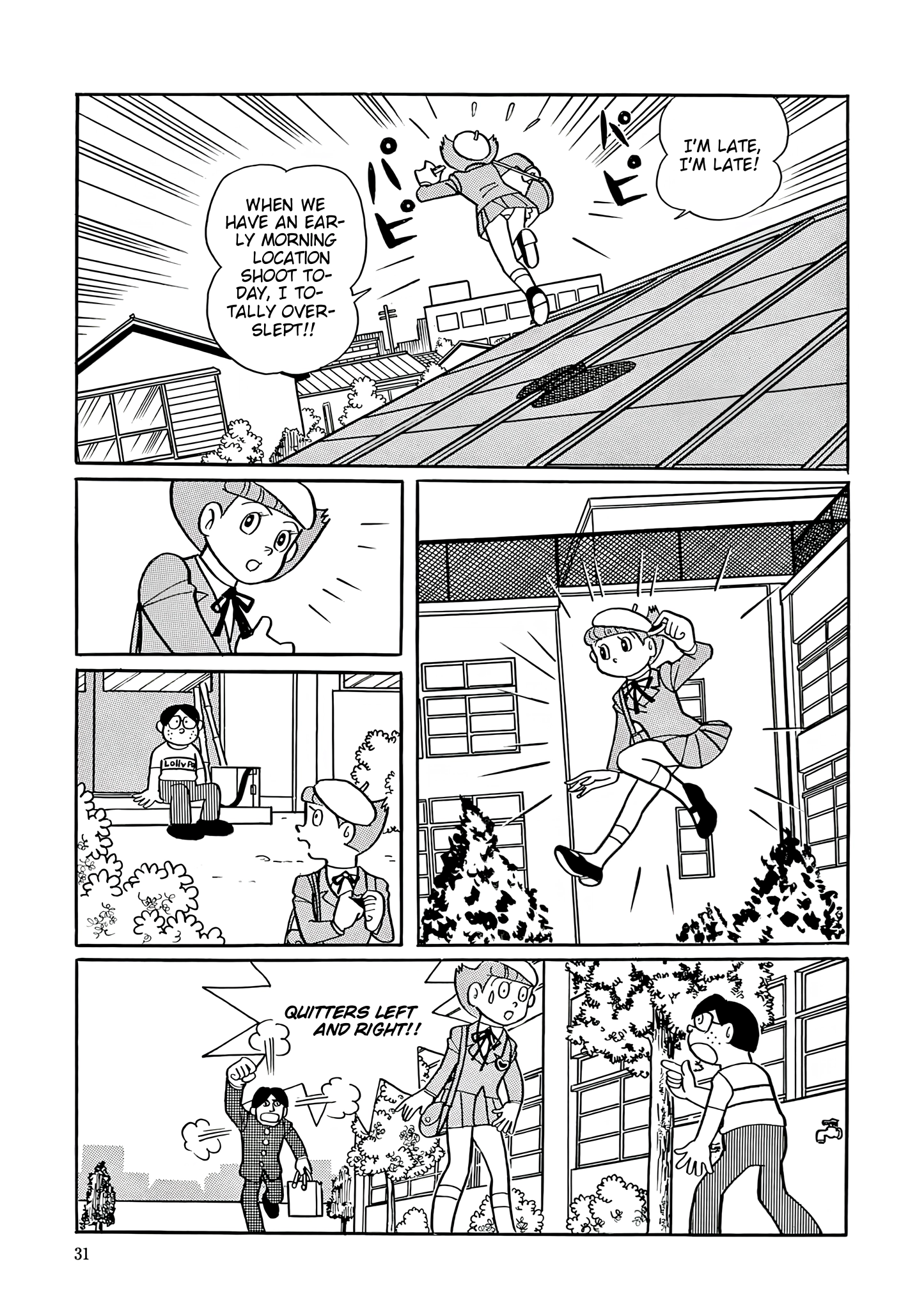 Esper Mami Chapter 41 page 29 - 