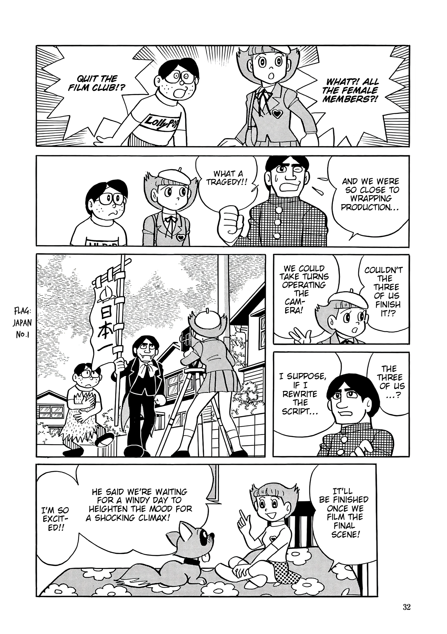 Esper Mami Chapter 41 page 30 - 