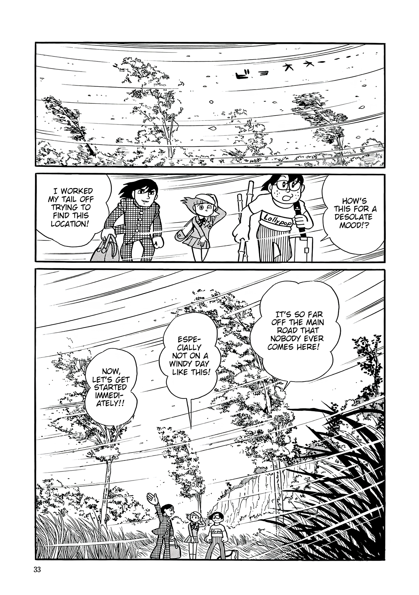 Esper Mami Chapter 41 page 31 - 