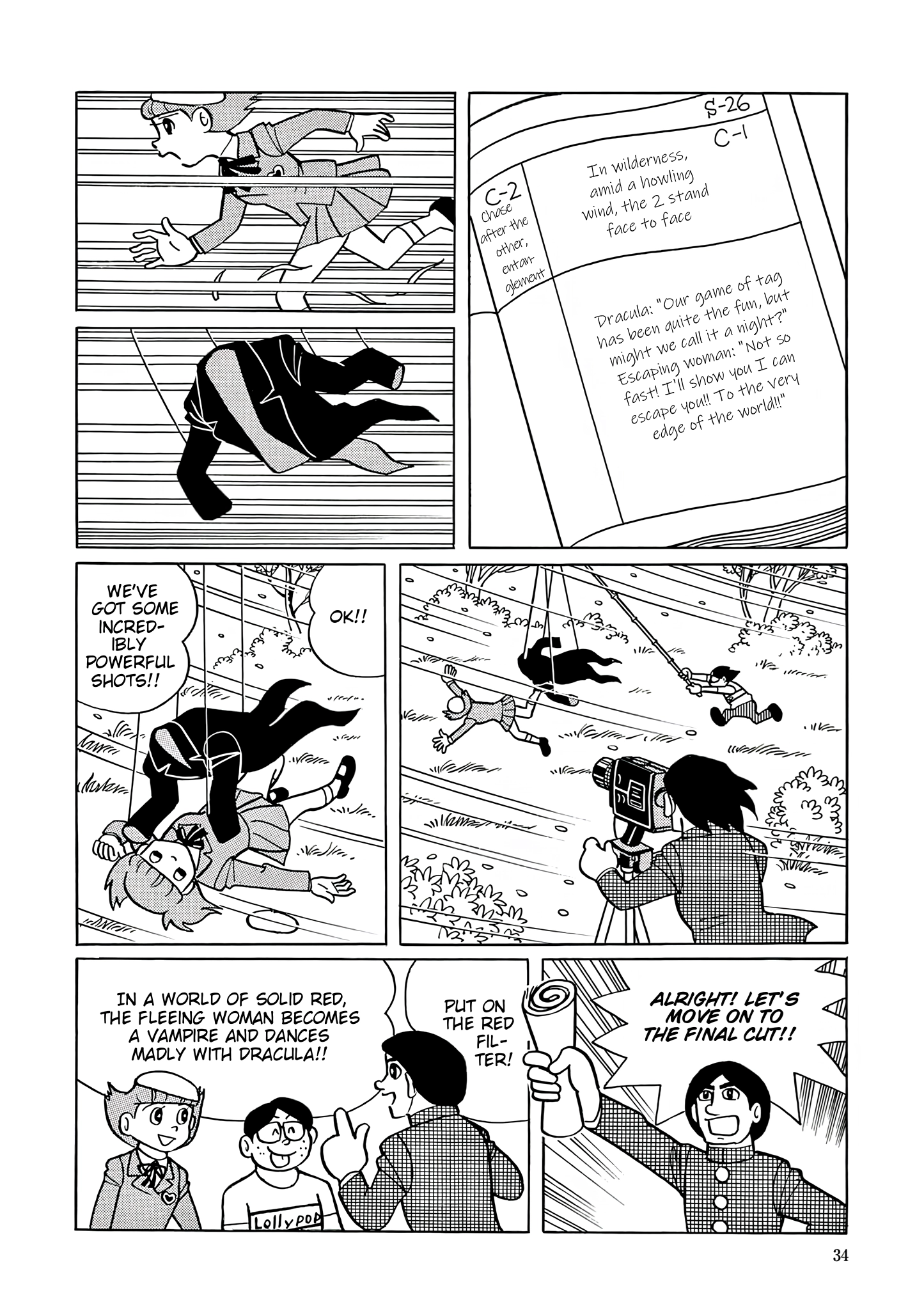 Esper Mami Chapter 41 page 32 - 