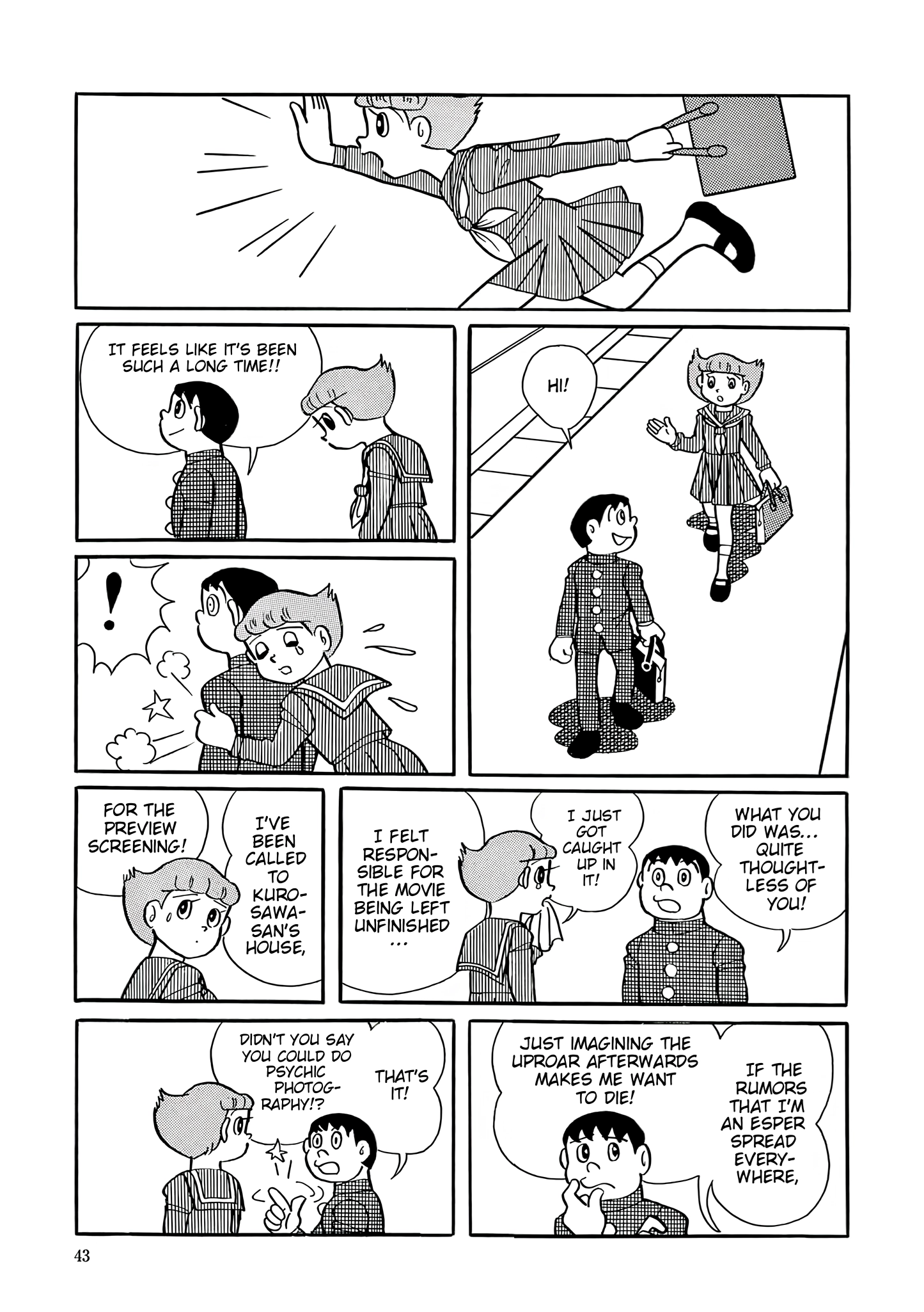 Esper Mami Chapter 41 page 41 - 