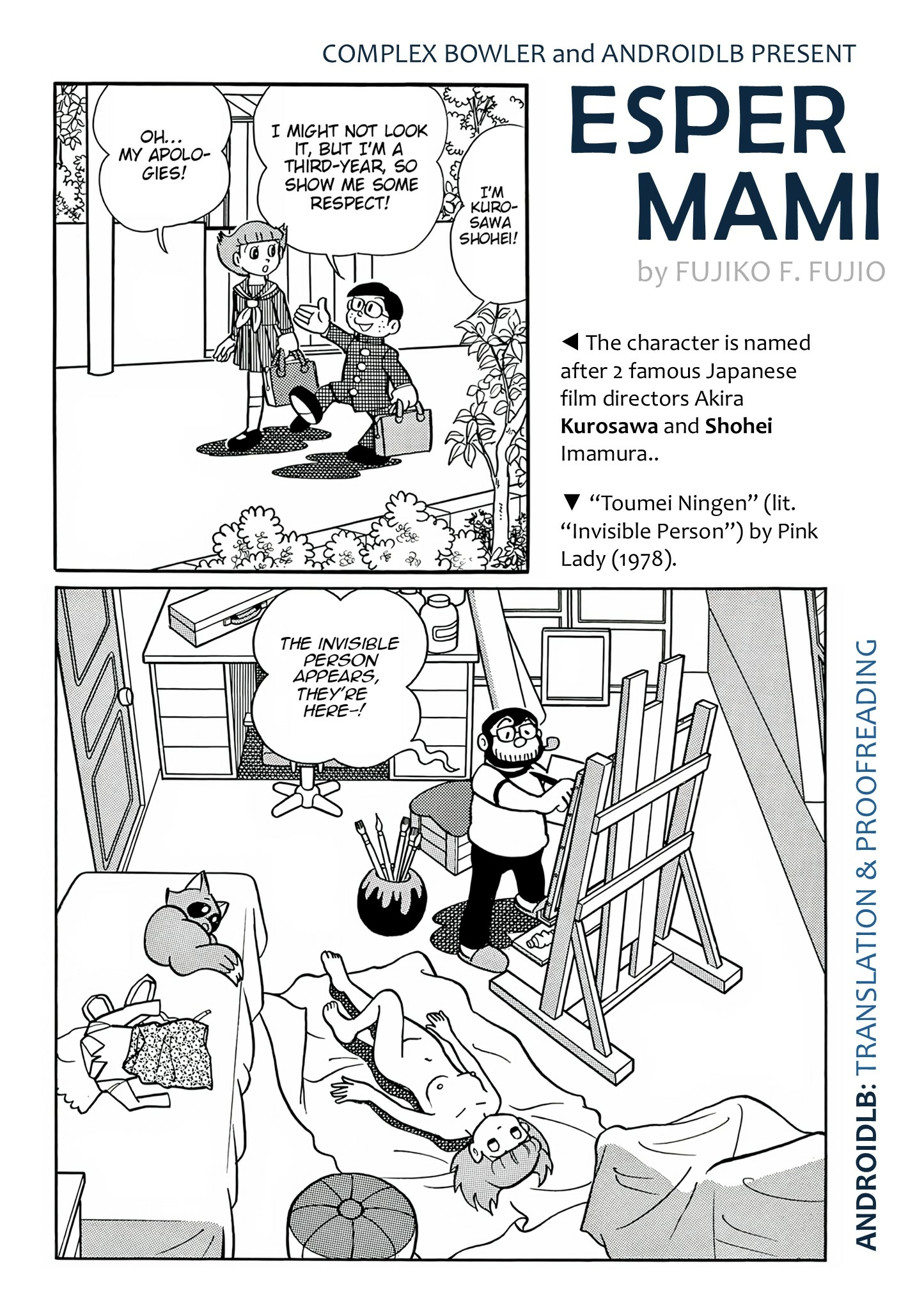Esper Mami Chapter 41 page 44 - 