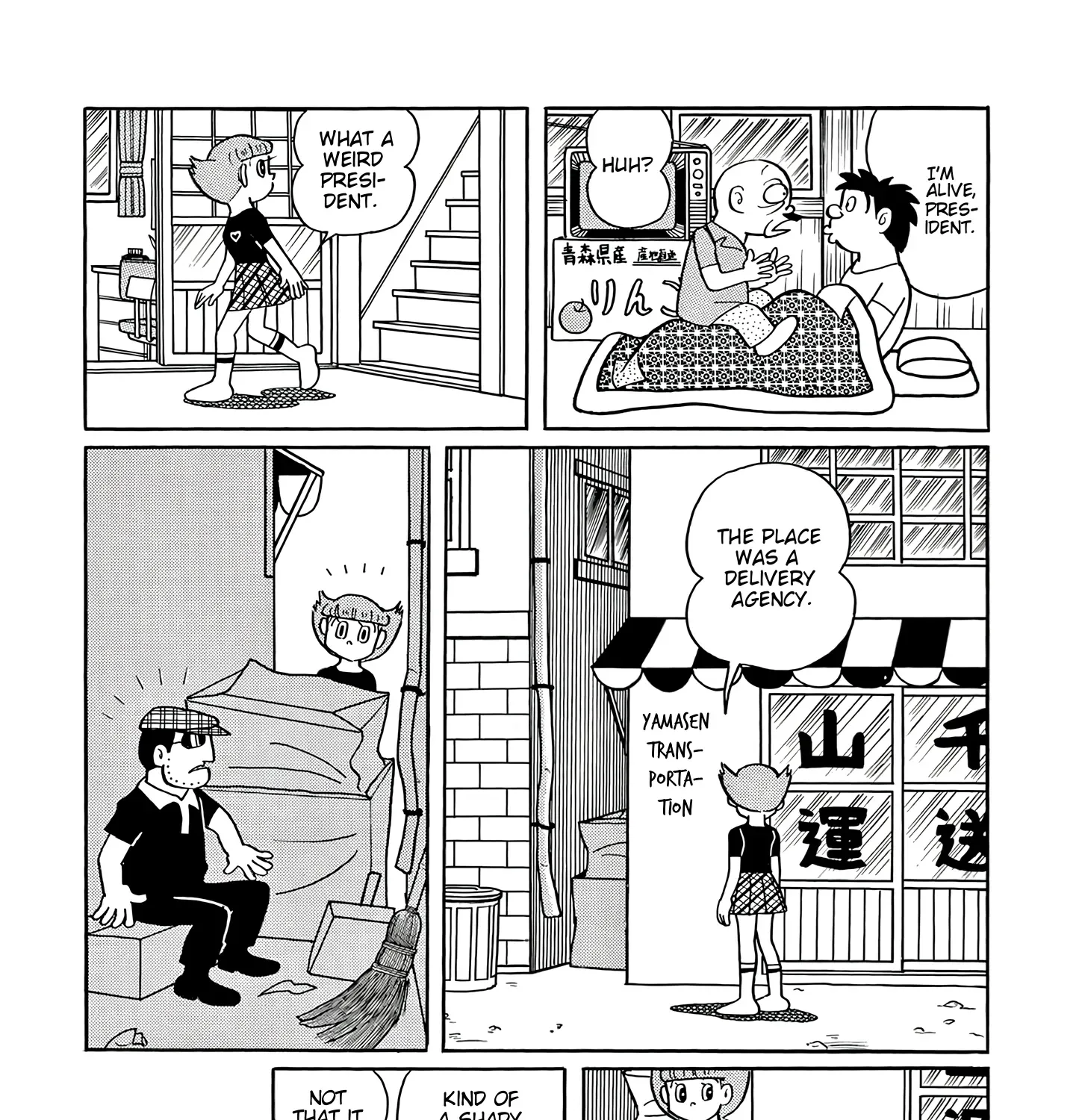 Esper Mami Chapter 42 page 13 - 