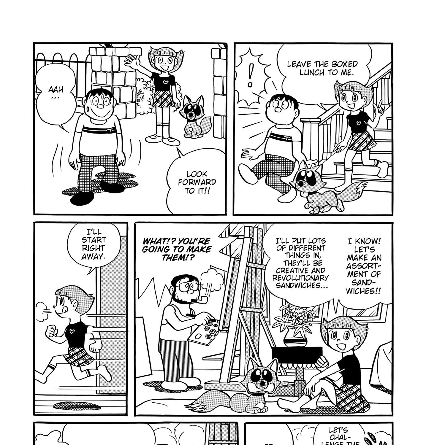 Esper Mami Chapter 42 page 17 - 