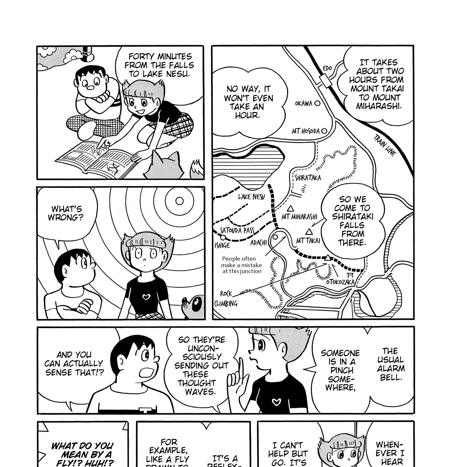 Esper Mami Chapter 42 page 3 - 