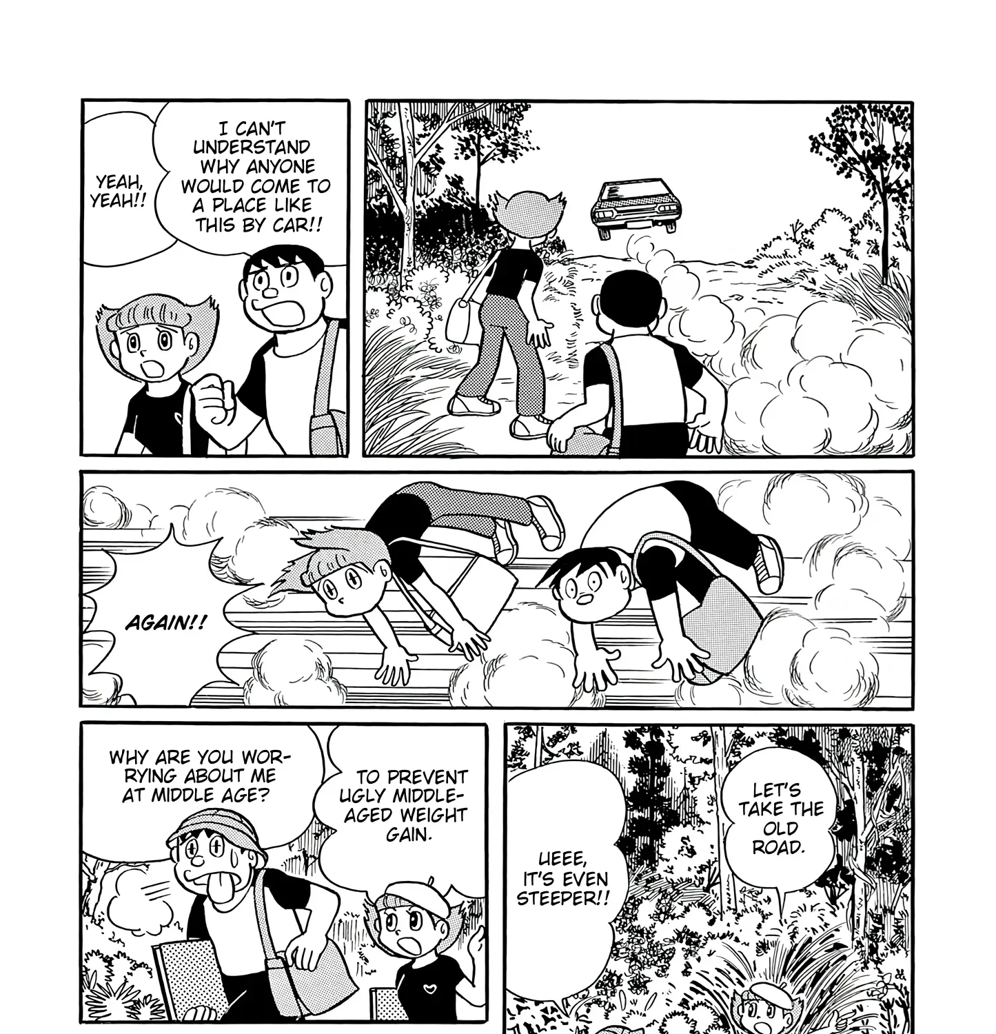 Esper Mami Chapter 42 page 23 - 
