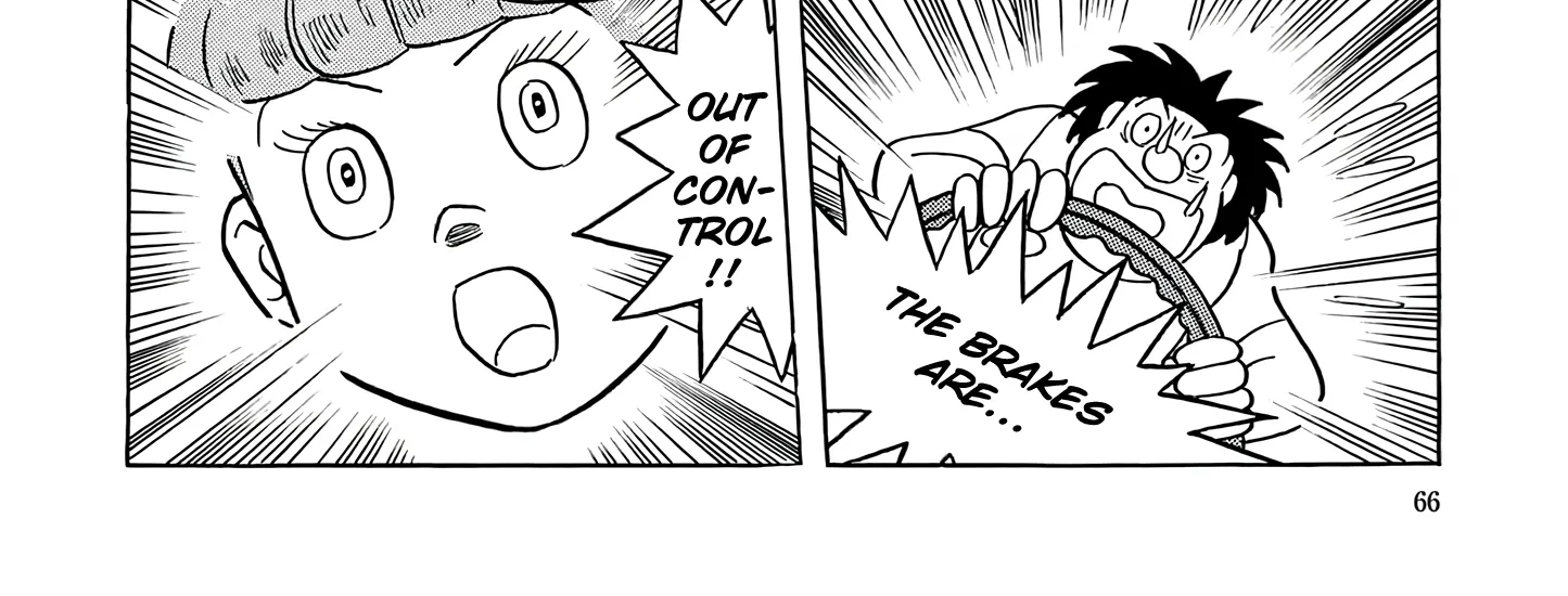 Esper Mami Chapter 42 page 42 - 