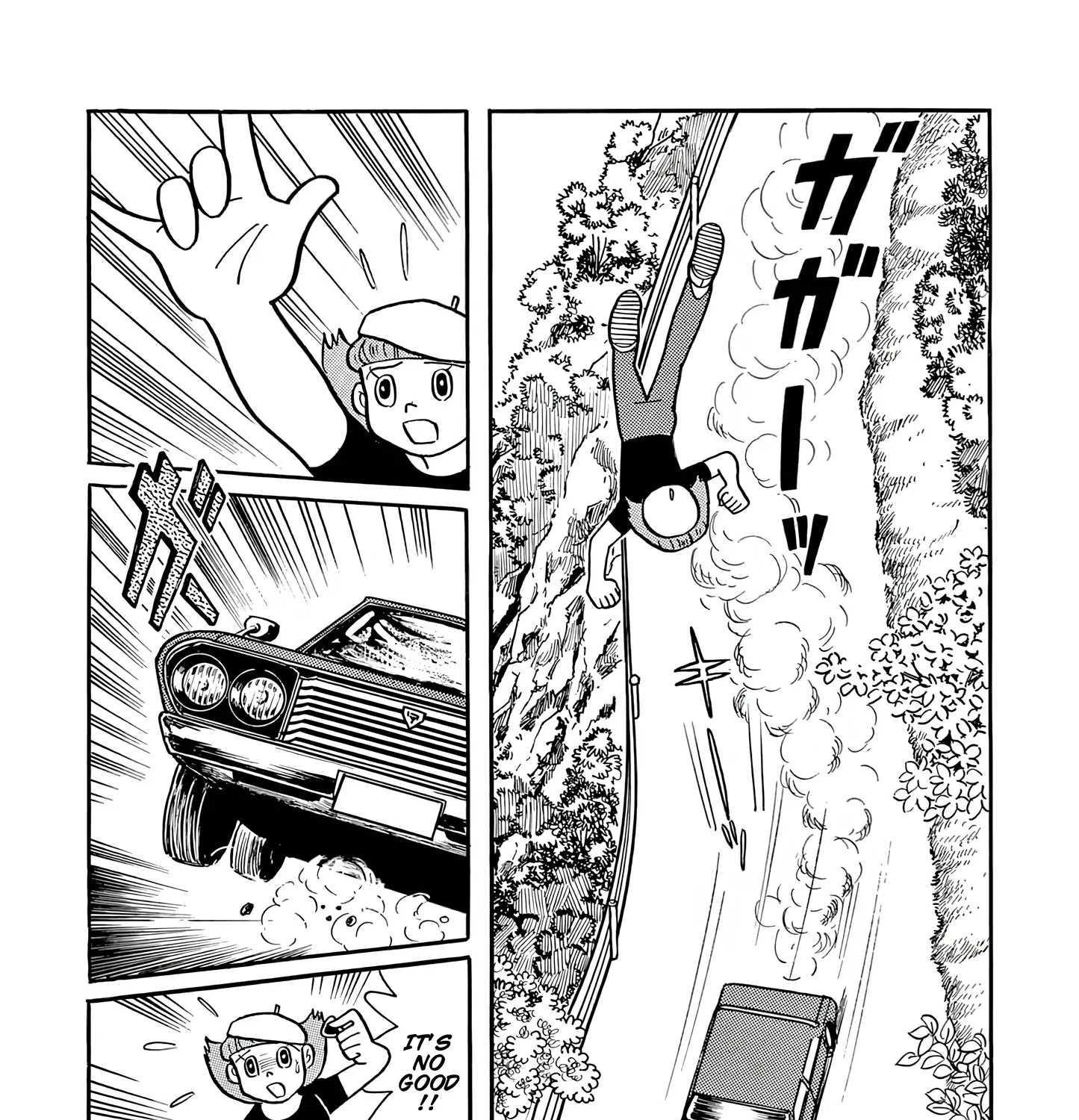 Esper Mami Chapter 42 page 43 - 
