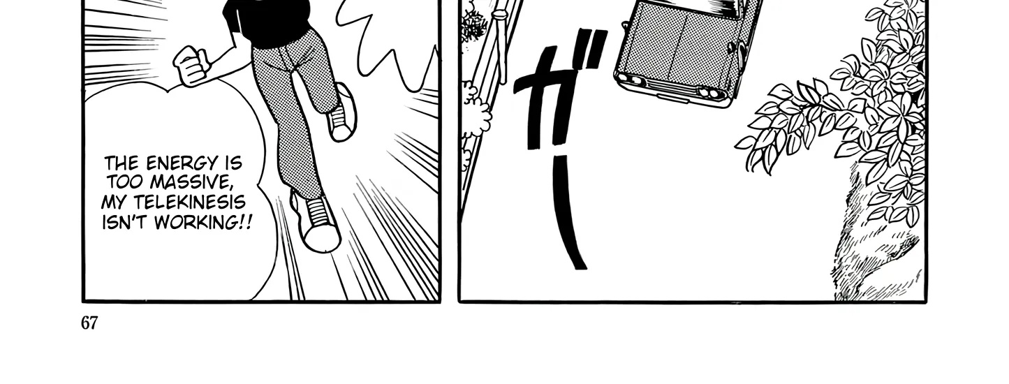 Esper Mami Chapter 42 page 44 - 