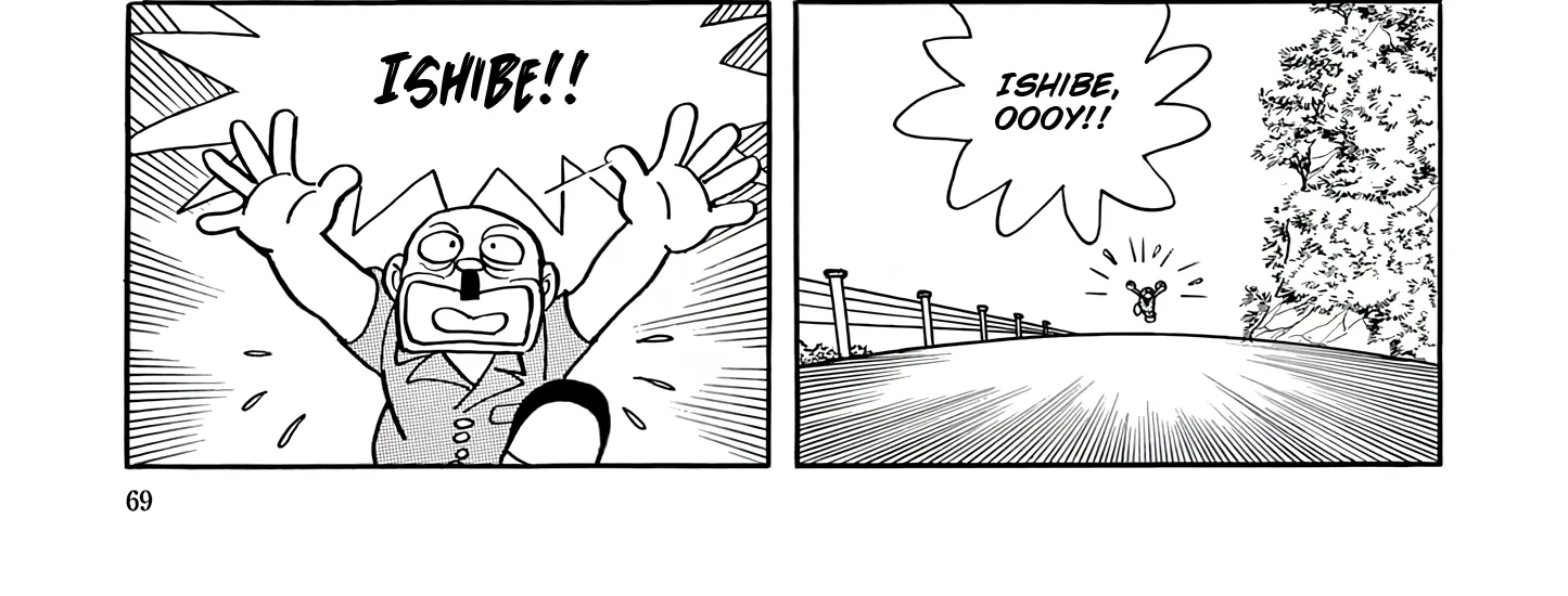 Esper Mami Chapter 42 page 48 - 
