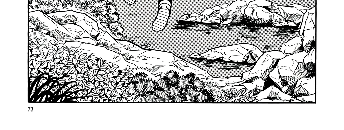 Esper Mami Chapter 42 page 56 - 