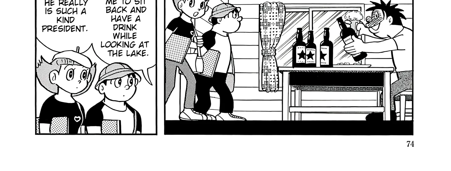 Esper Mami Chapter 42 page 58 - 