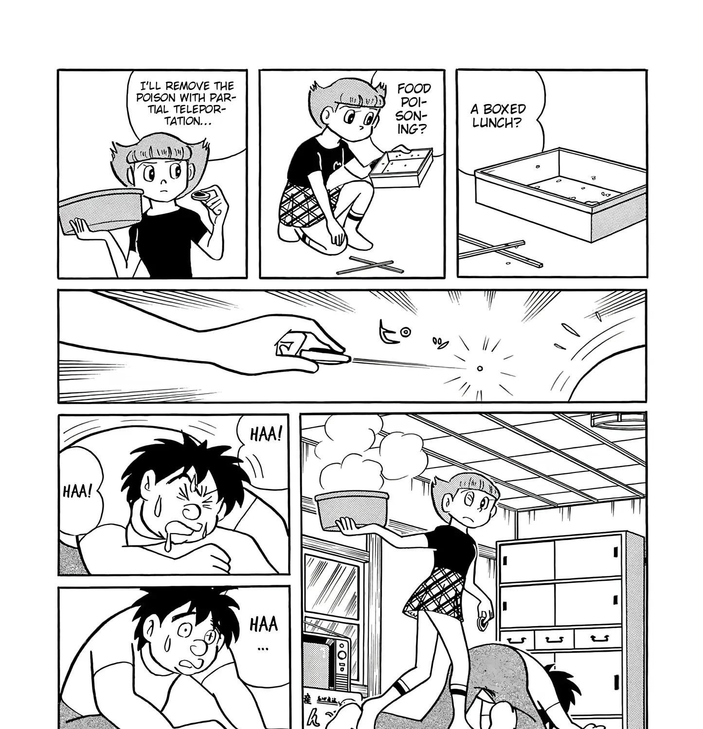 Esper Mami Chapter 42 page 7 - 