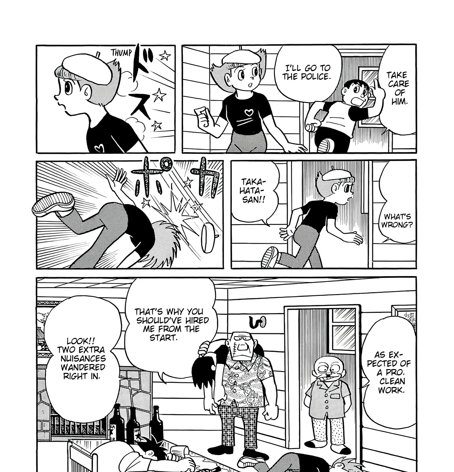 Esper Mami Chapter 42 page 61 - 