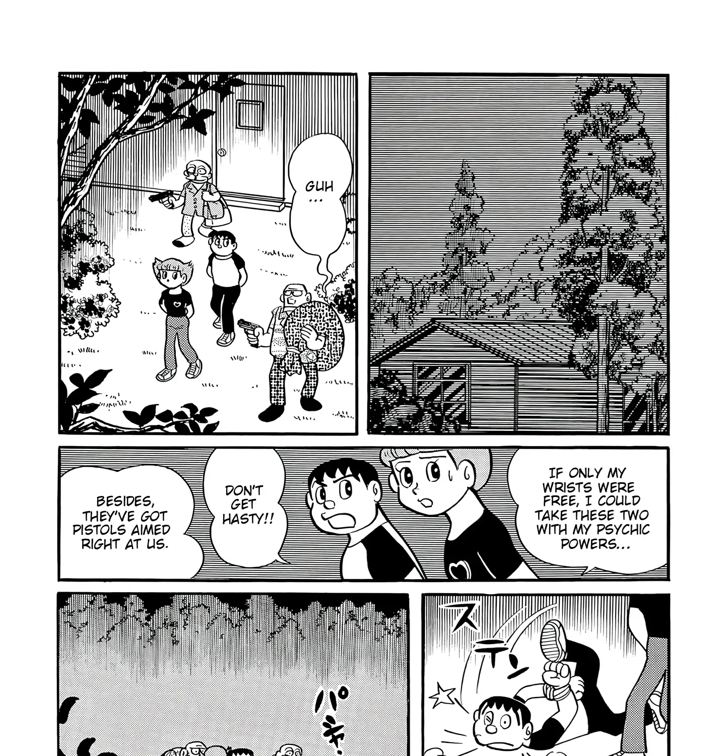 Esper Mami Chapter 42 page 63 - 