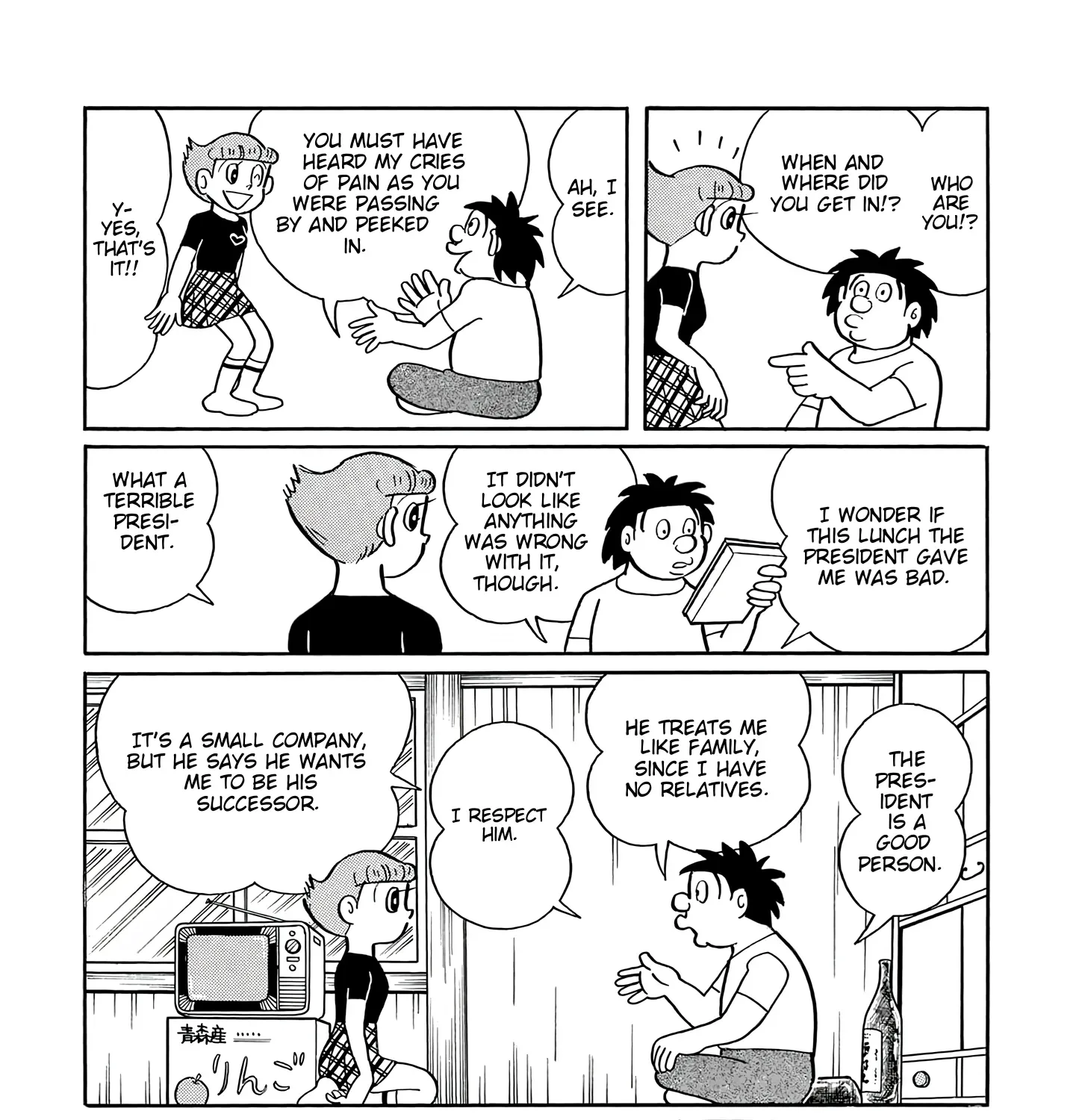 Esper Mami Chapter 42 page 9 - 