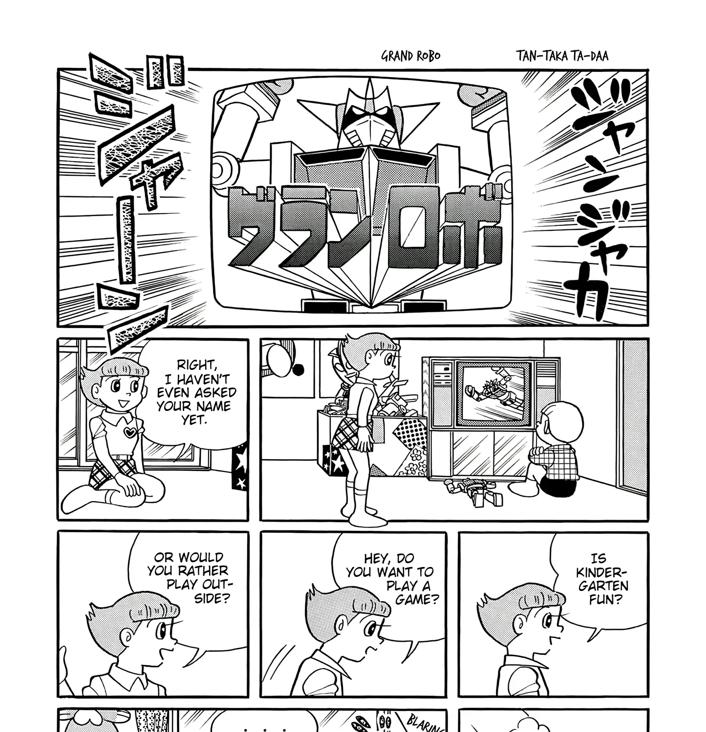 Esper Mami Chapter 43 page 21 - 