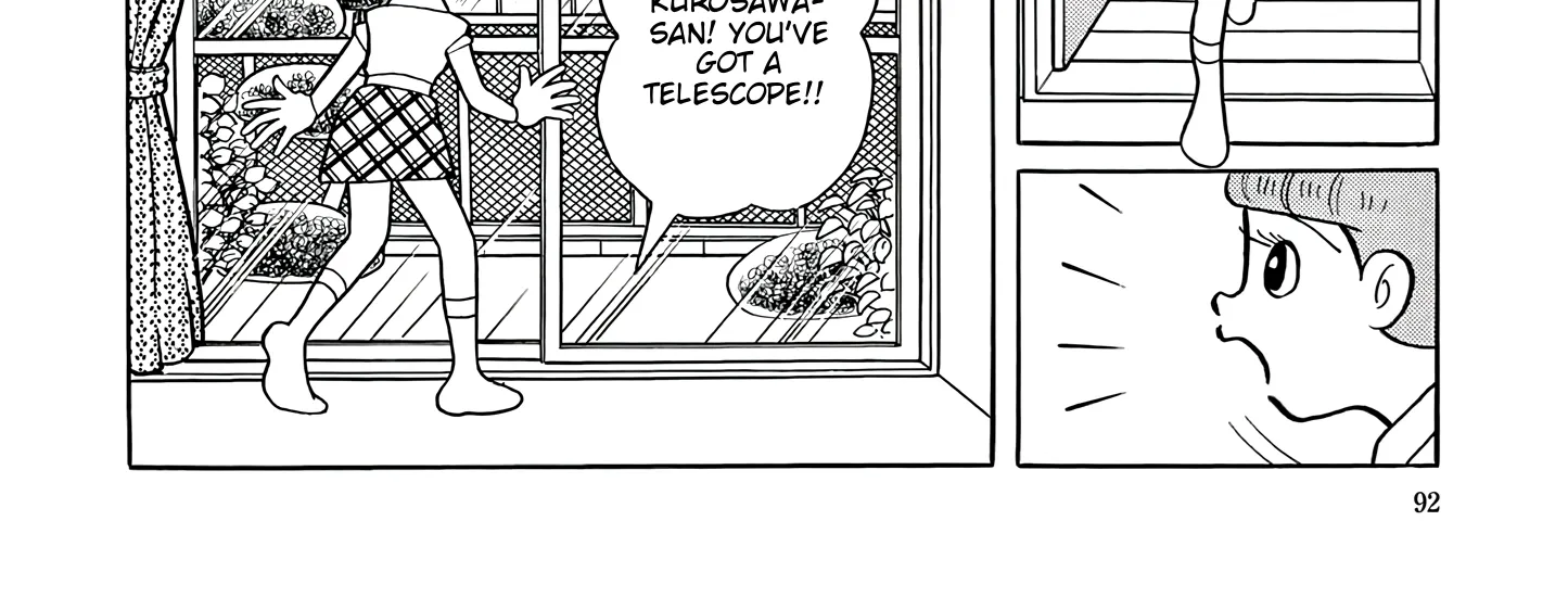 Esper Mami Chapter 43 page 24 - 