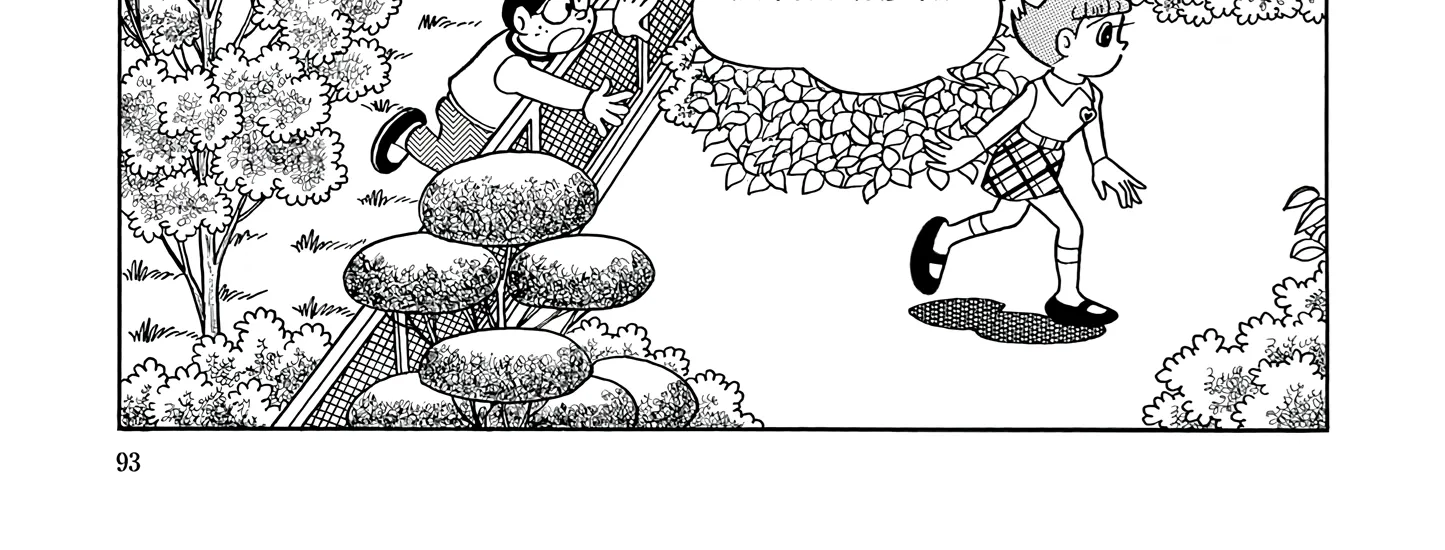 Esper Mami Chapter 43 page 26 - 