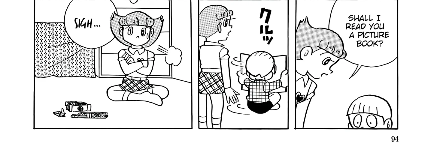 Esper Mami Chapter 43 page 28 - 