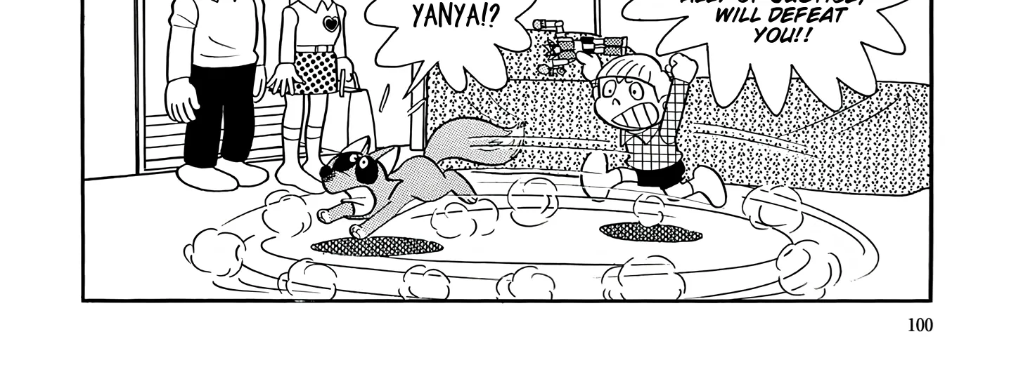 Esper Mami Chapter 43 page 40 - 