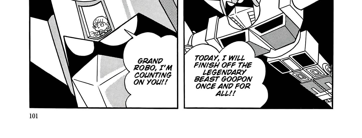 Esper Mami Chapter 43 page 42 - 