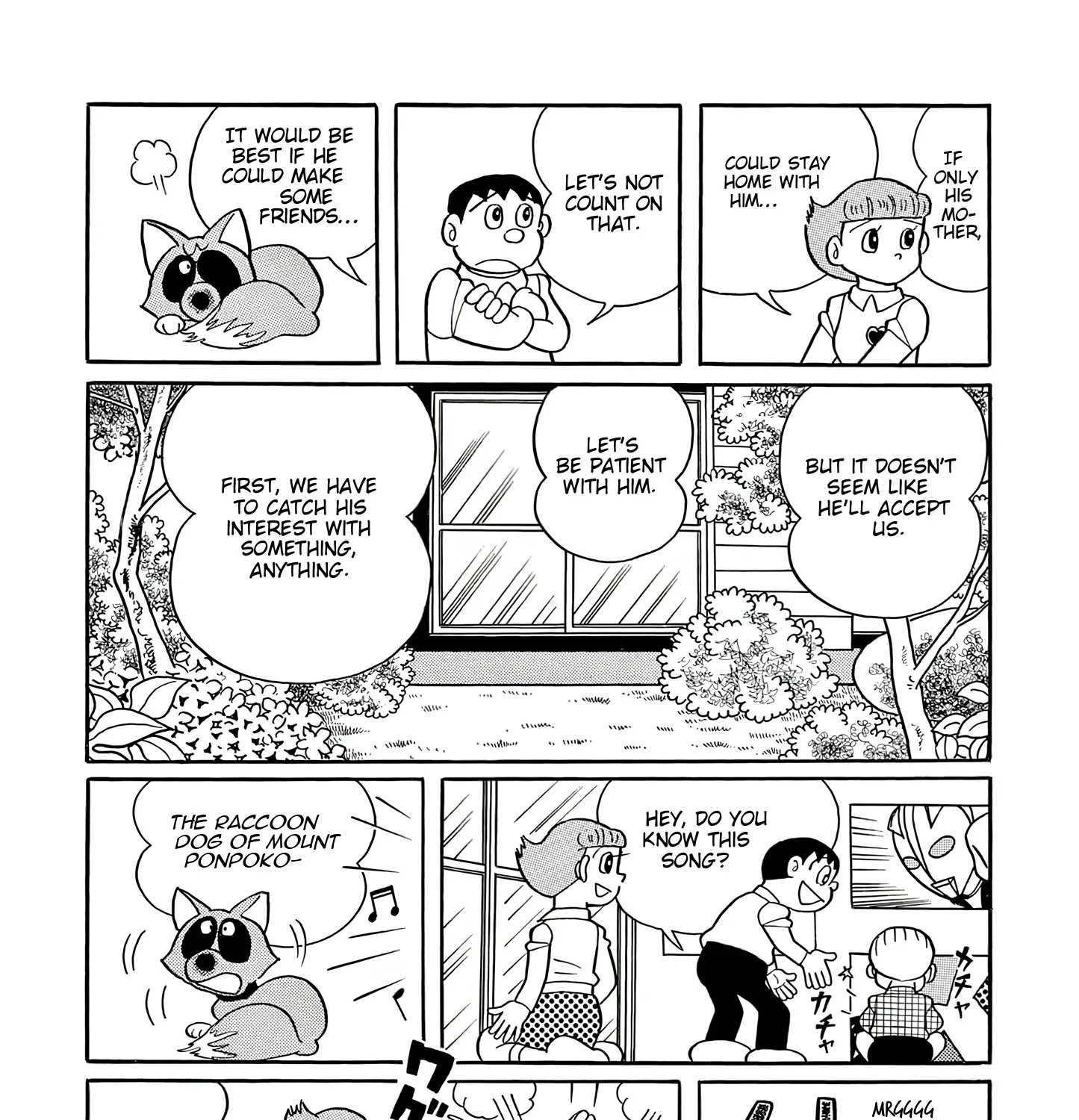 Esper Mami Chapter 43 page 47 - 