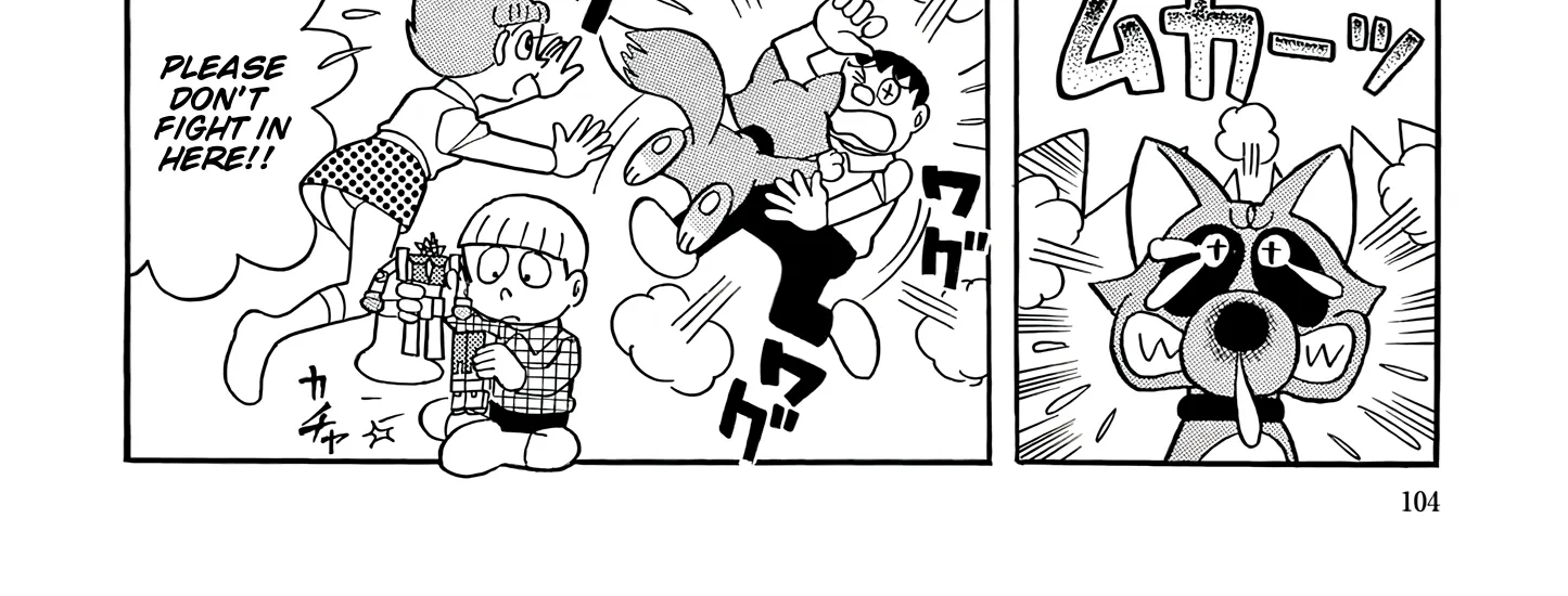 Esper Mami Chapter 43 page 48 - 