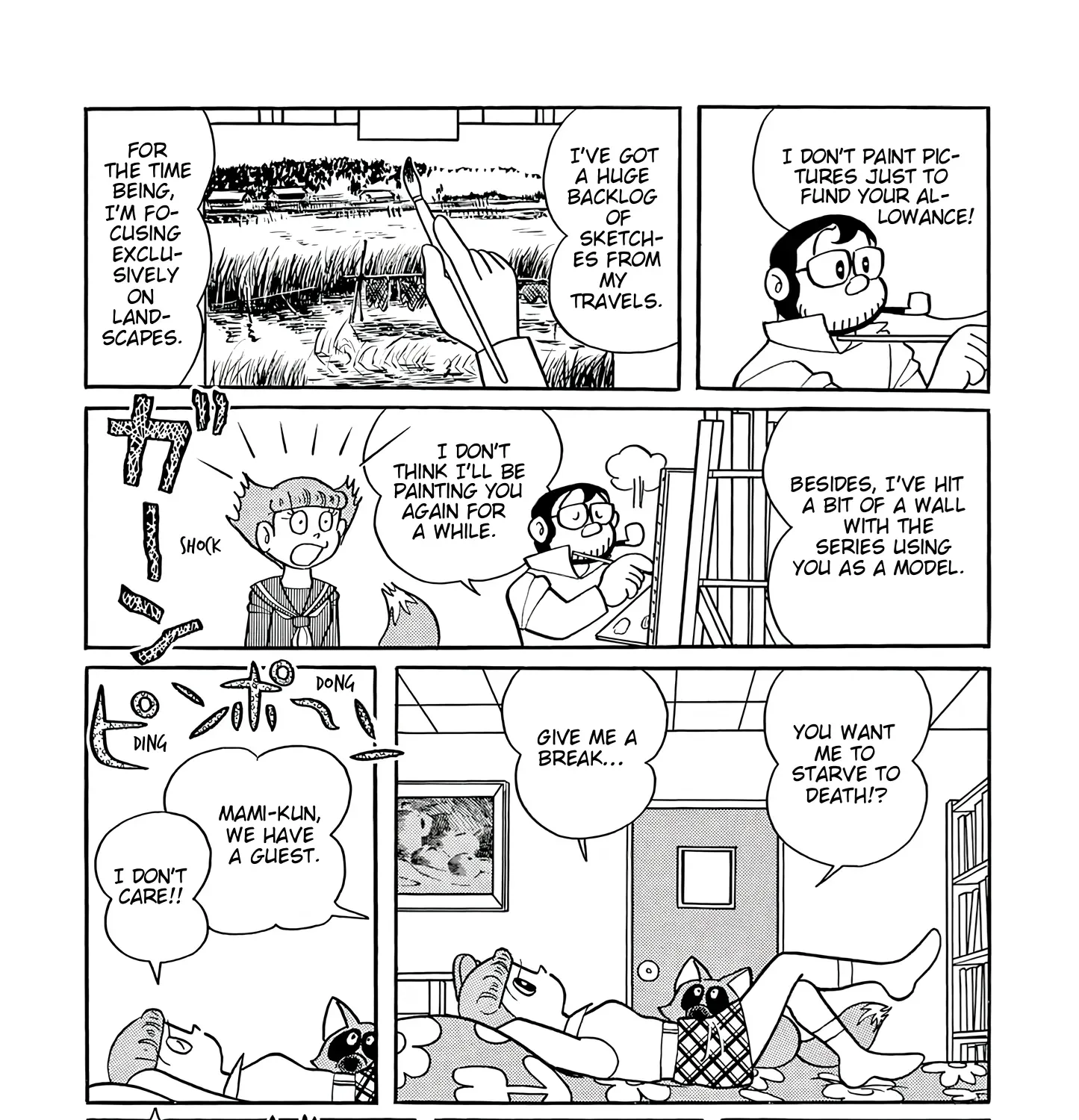 Esper Mami Chapter 43 page 7 - 