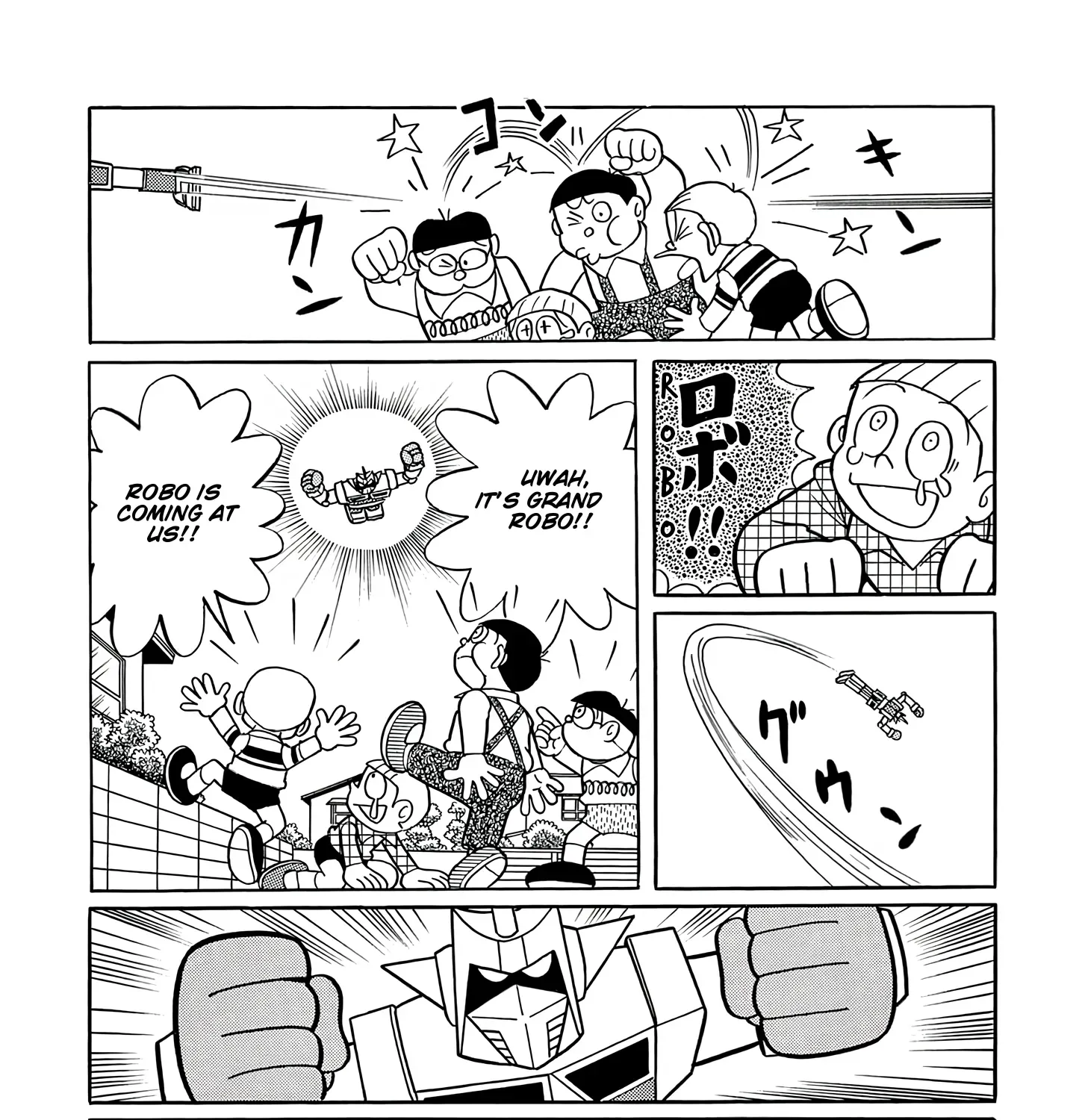 Esper Mami Chapter 43 page 65 - 