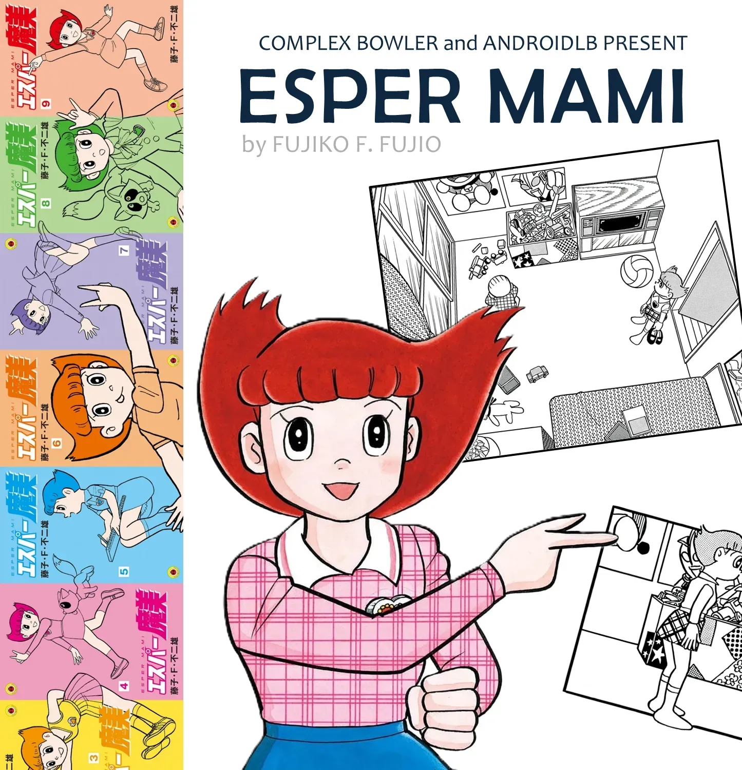 Esper Mami Chapter 43 page 69 - 