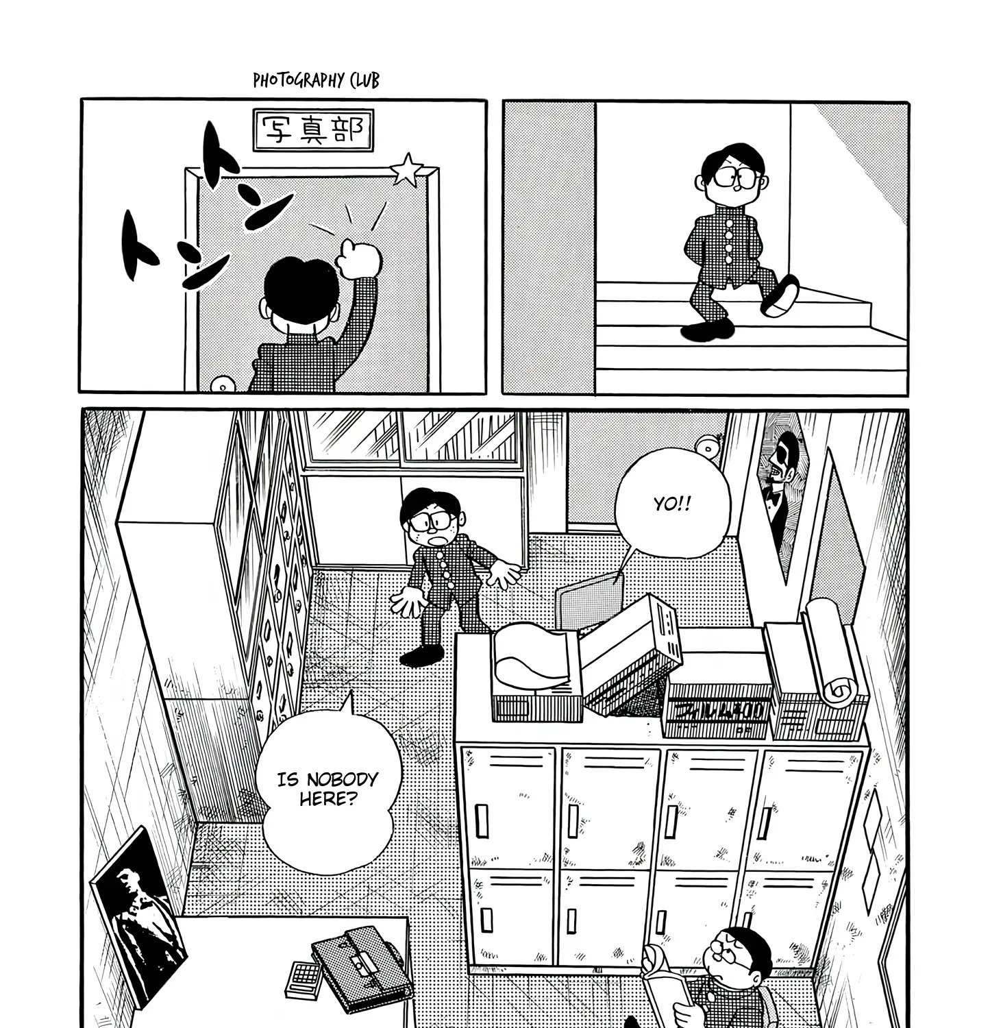 Esper Mami Chapter 44 page 13 - 
