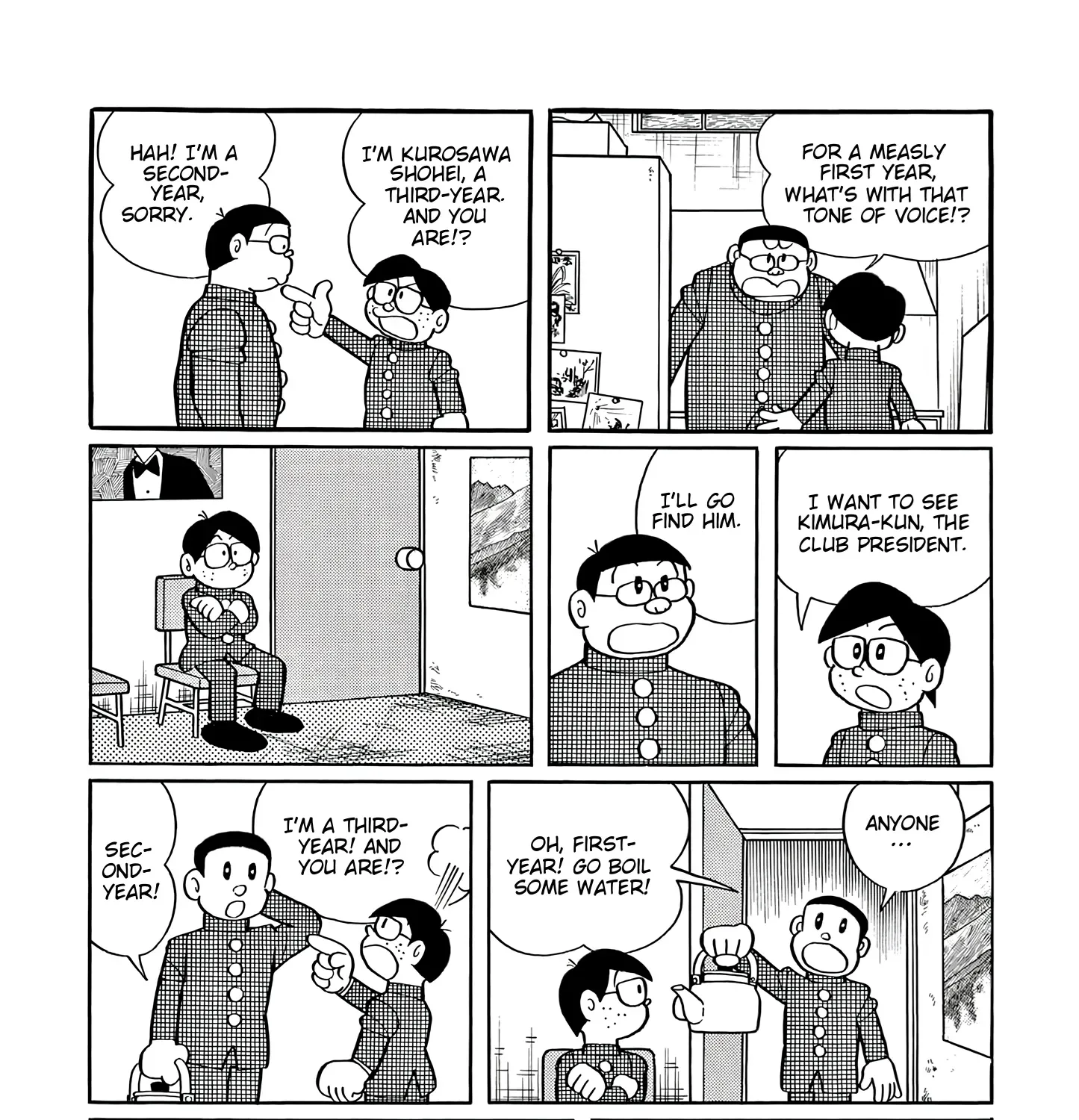 Esper Mami Chapter 44 page 15 - 