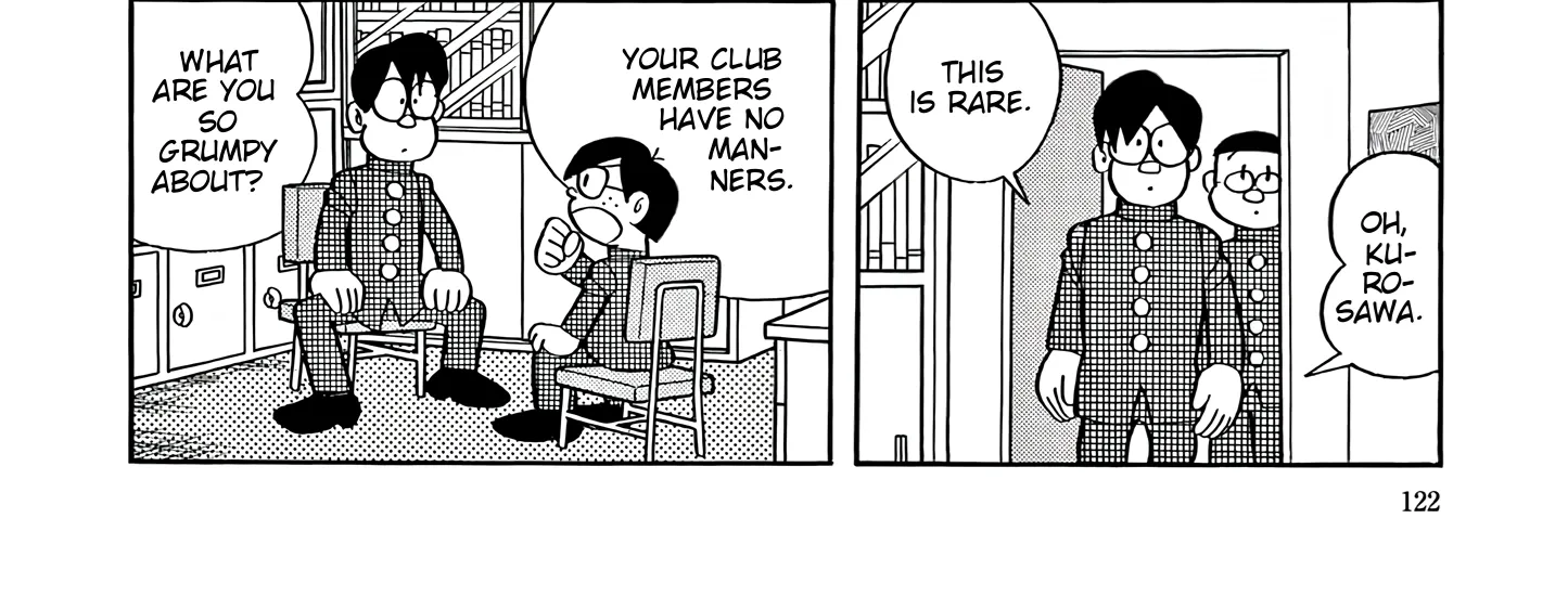 Esper Mami Chapter 44 page 16 - 