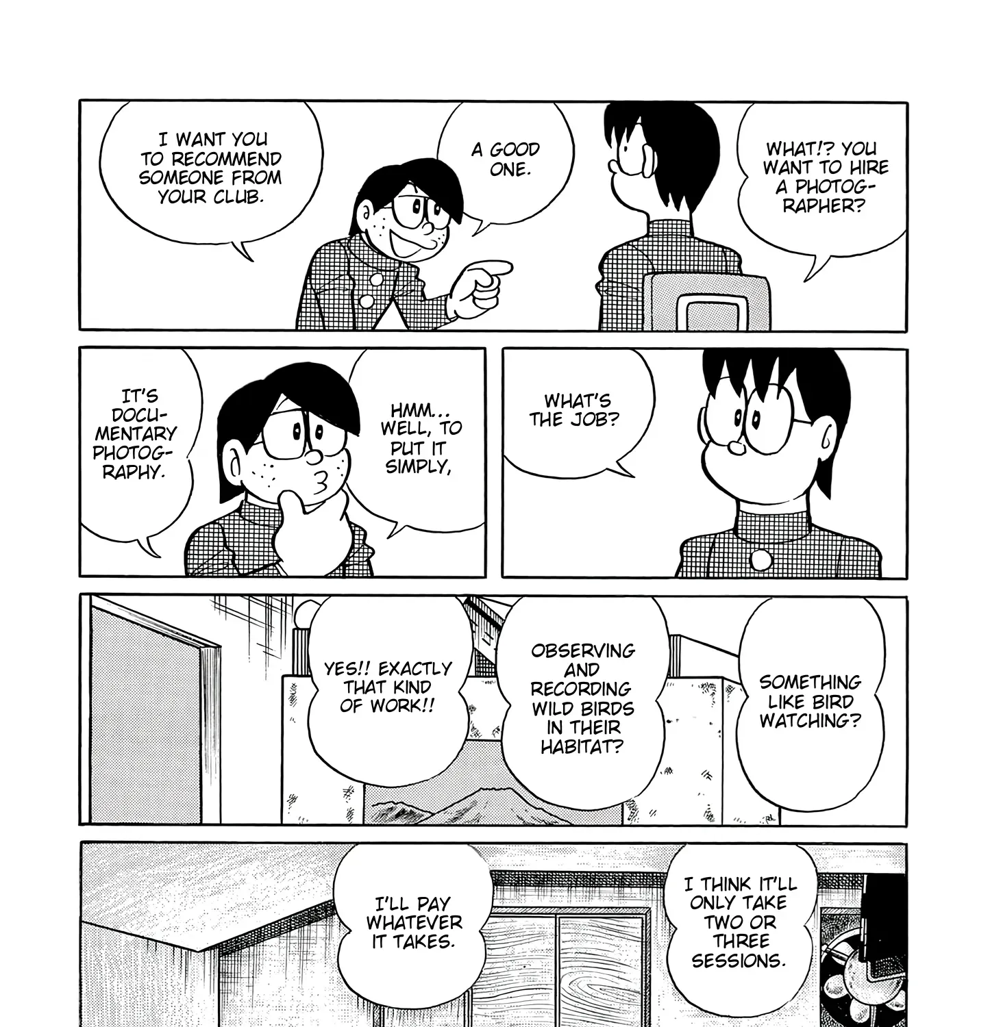 Esper Mami Chapter 44 page 17 - 