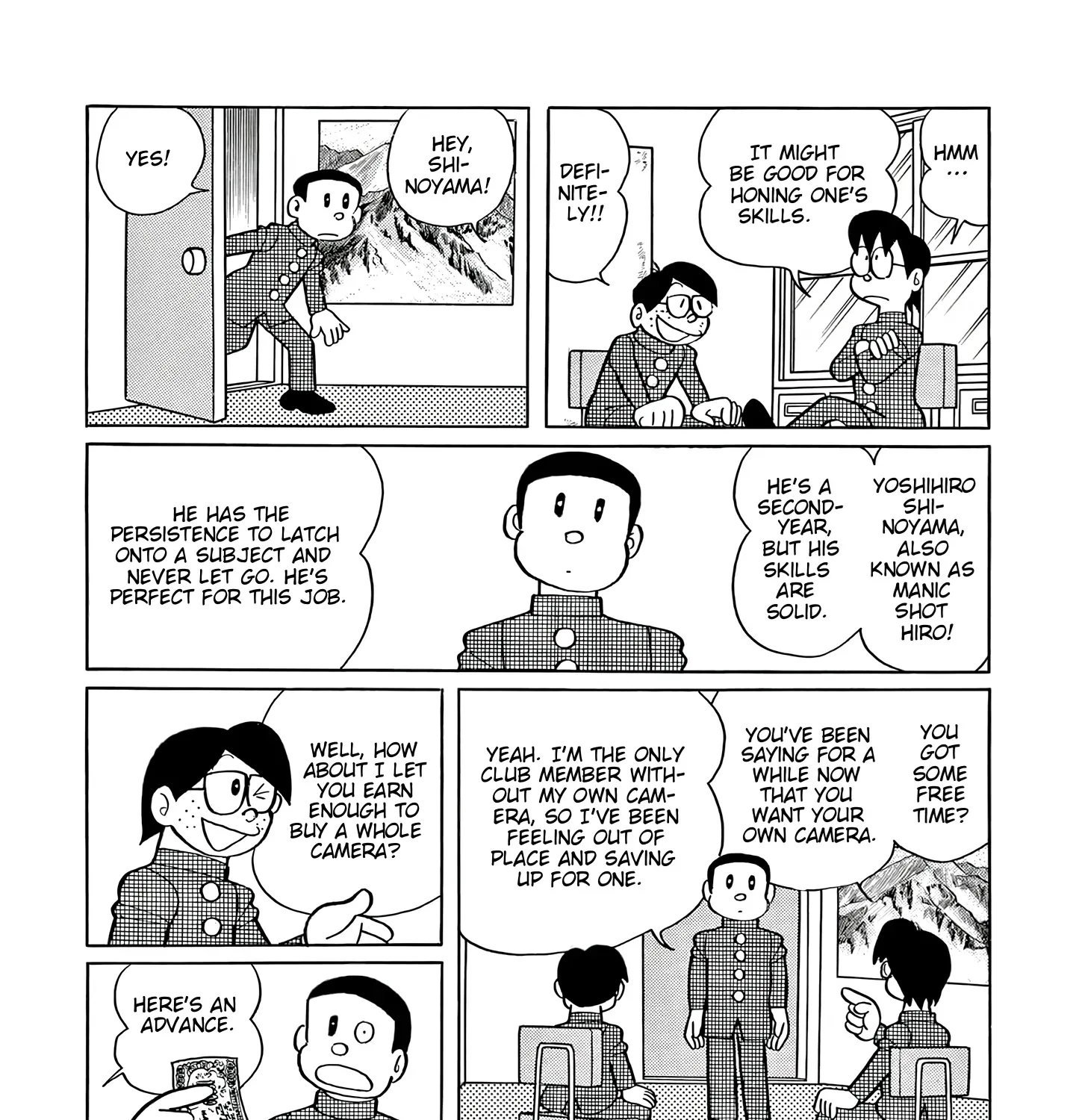 Esper Mami Chapter 44 page 19 - 