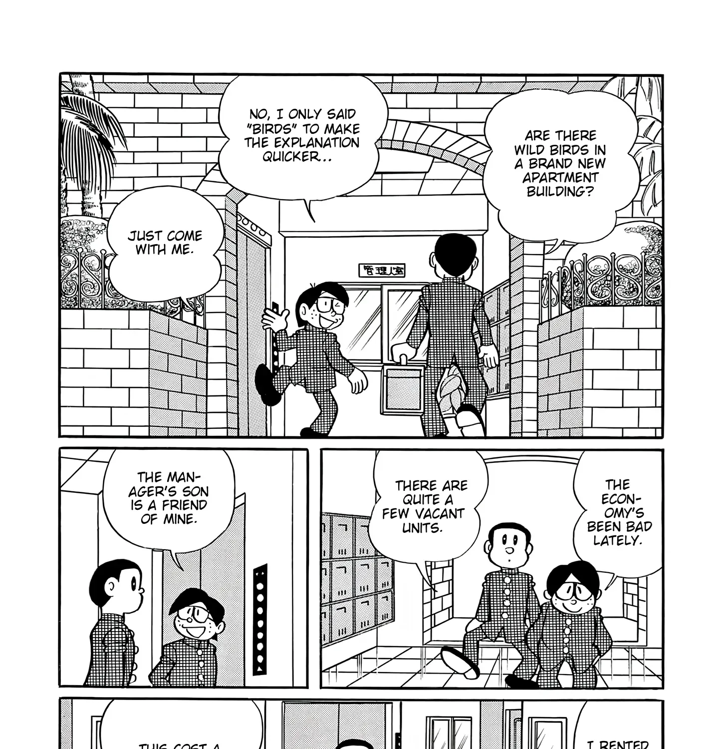 Esper Mami Chapter 44 page 21 - 