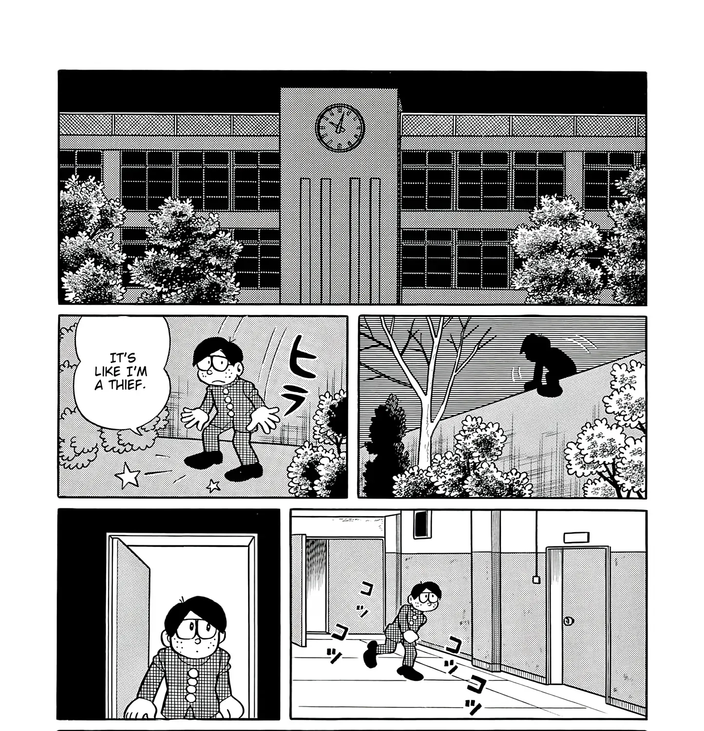 Esper Mami Chapter 44 page 35 - 