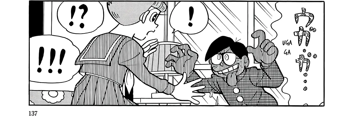 Esper Mami Chapter 44 page 46 - 
