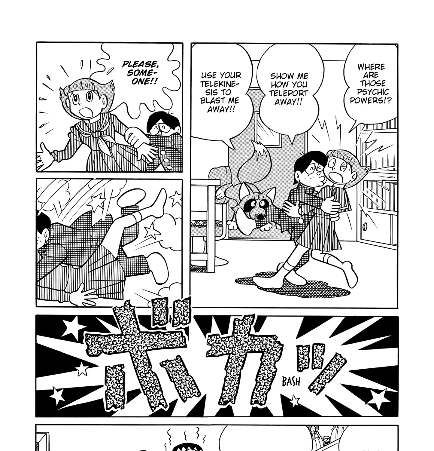 Esper Mami Chapter 44 page 47 - 
