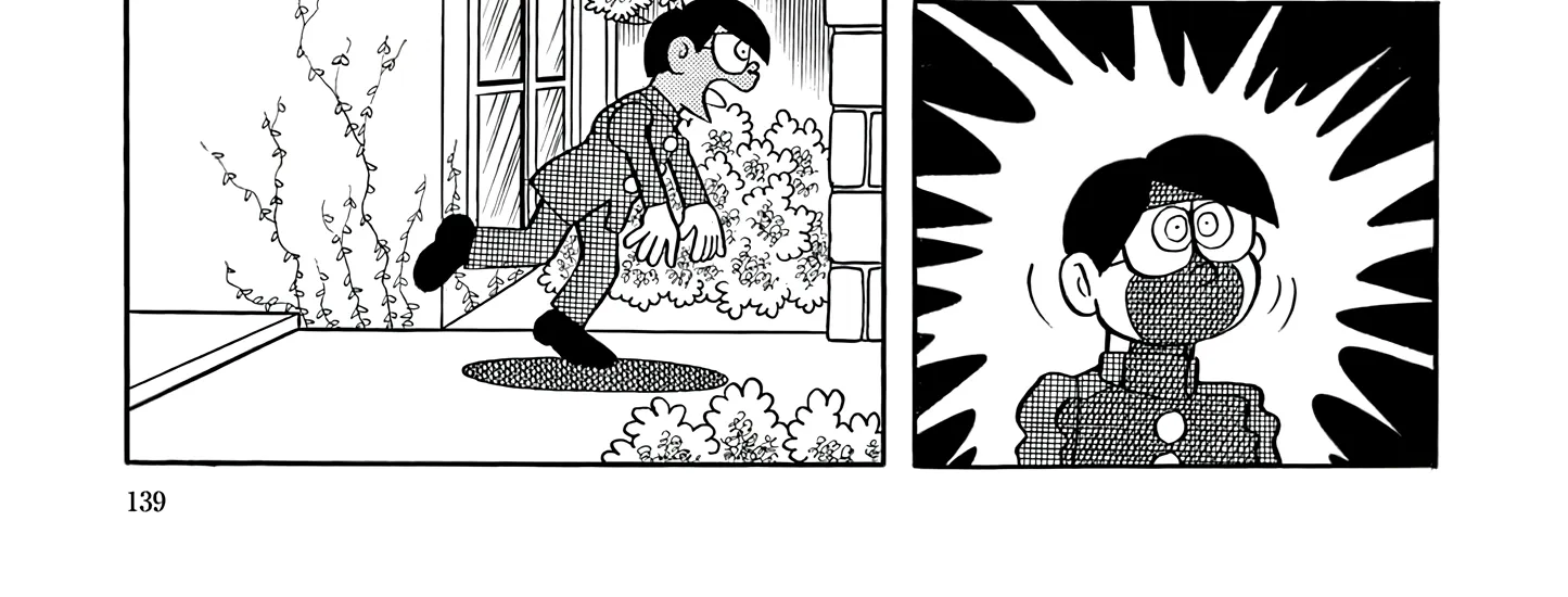Esper Mami Chapter 44 page 50 - 