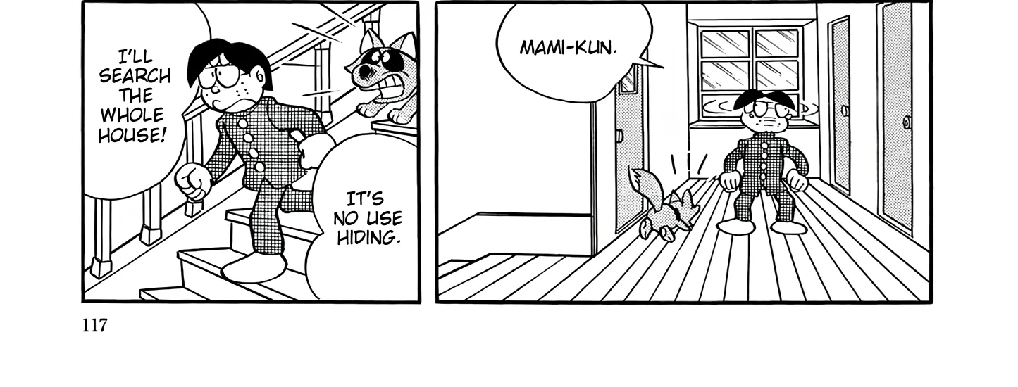 Esper Mami Chapter 44 page 6 - 