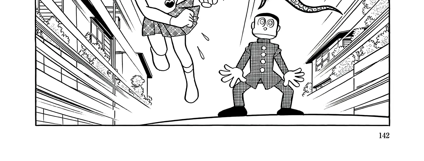 Esper Mami Chapter 44 page 56 - 