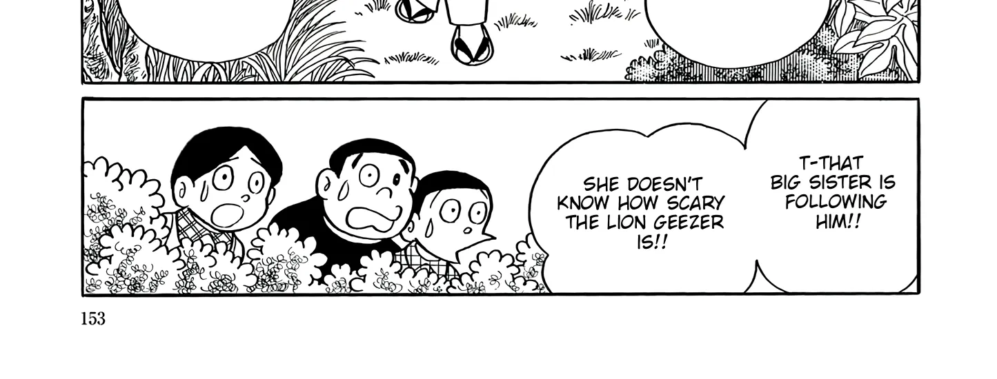 Esper Mami Chapter 45 page 16 - 