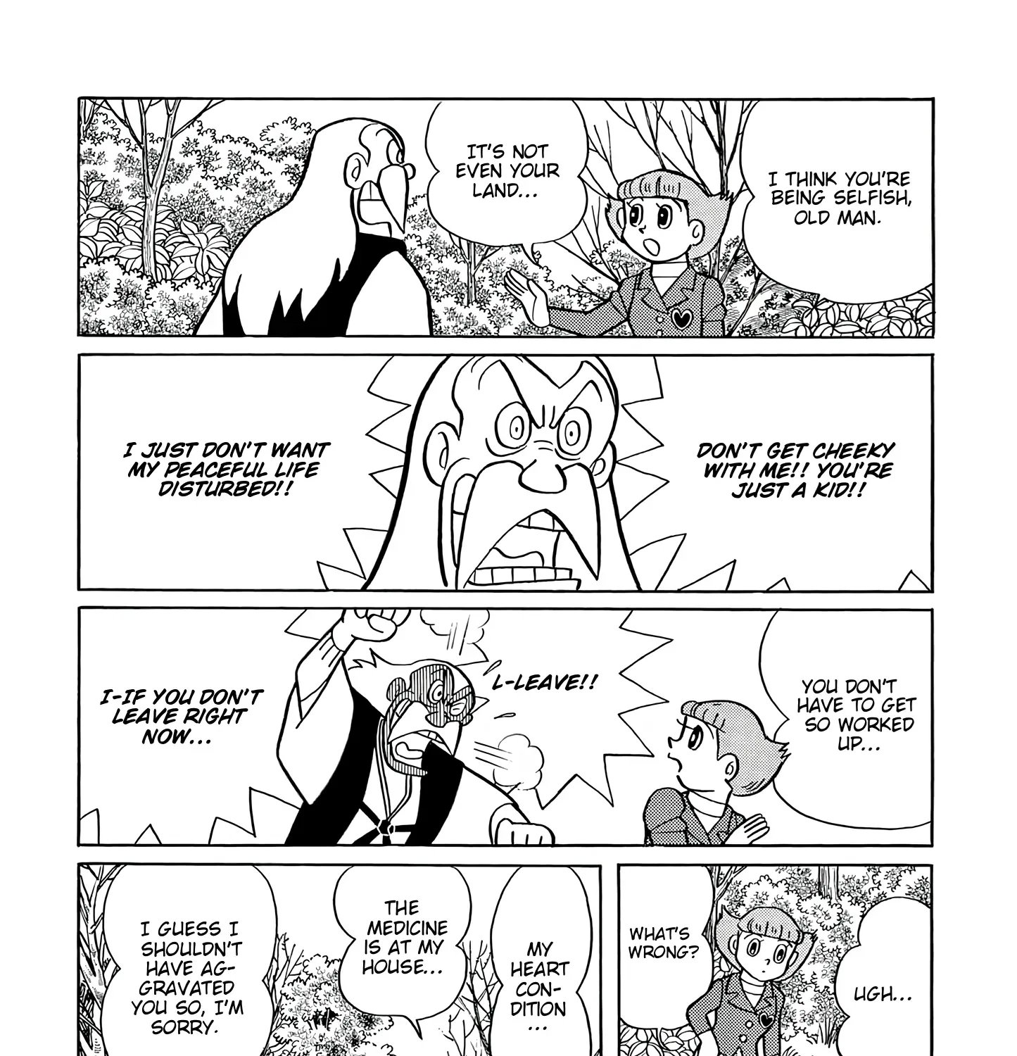 Esper Mami Chapter 45 page 17 - 