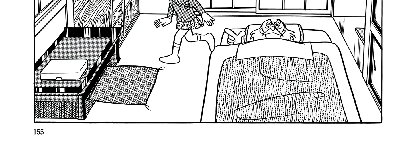 Esper Mami Chapter 45 page 20 - 