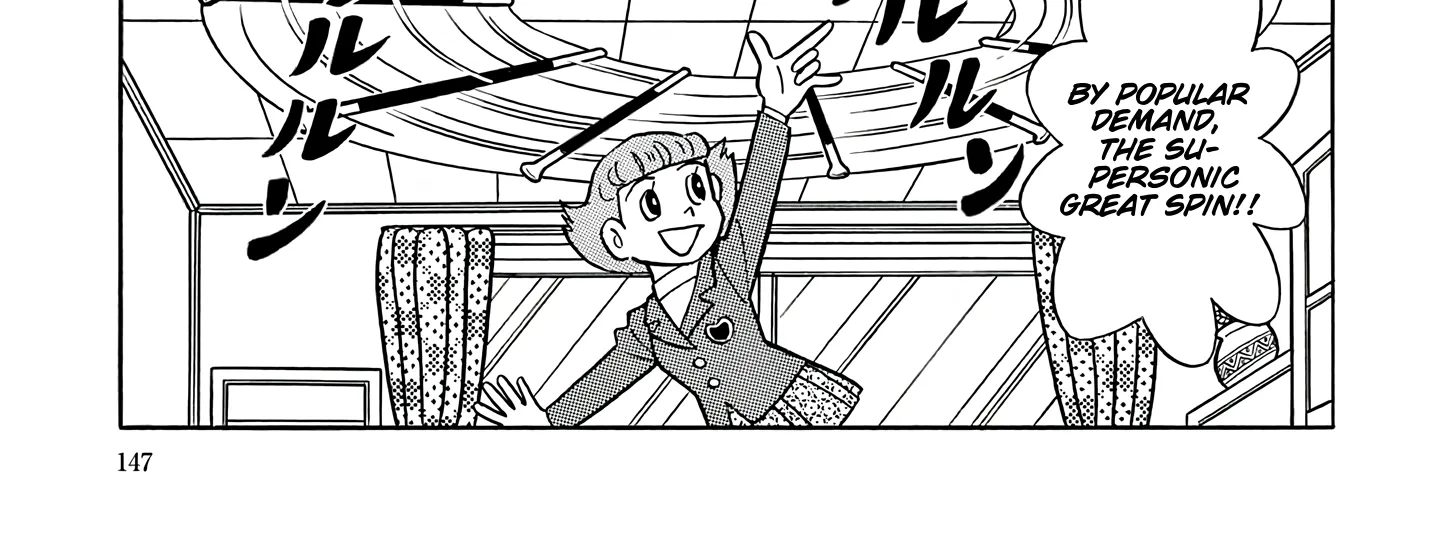 Esper Mami Chapter 45 page 4 - 